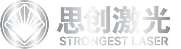 思創(chuàng)激光